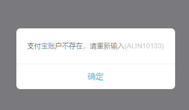 TP钱包客服团队疯狂请求次数！用户纷纷投诉，急求解决