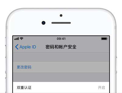 怎么tp钱包设置权限管理_tp钱包授权管理_tp钱包应用锁