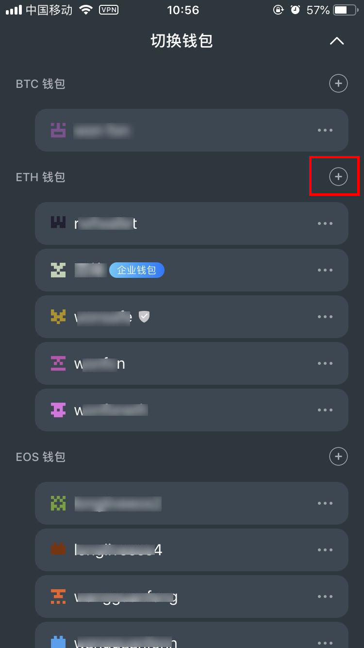 钱包怎么导入_tp钱包怎么迁移_换手机了tp钱包怎么导入