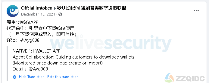 tp钱包的身份钱包是什么_钱包身份证属于什么类_tp钱包身份钱包
