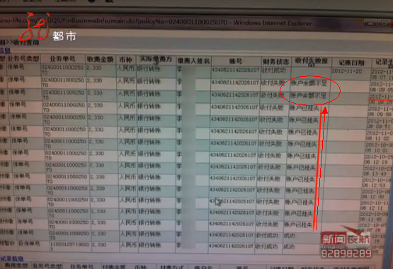 钱包被偷报警找回几率有多大_钱包被盗预示着什么_tp钱包被盗了怎么办