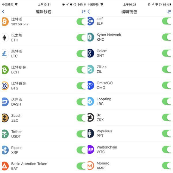 tp钱包下载3.0_钱包tp_tp钱包电脑版下载