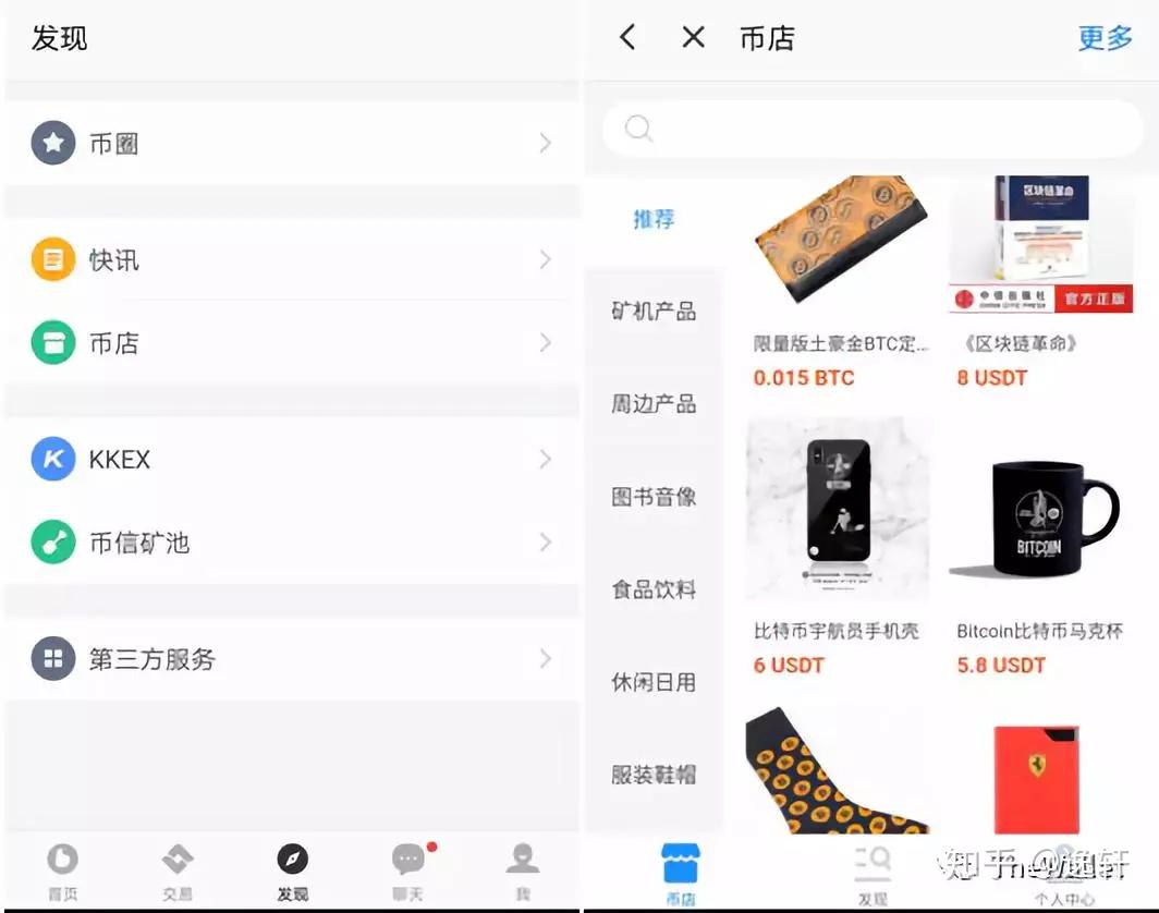 tp钱包资产不更新_tp钱包新增资产_钱包增长