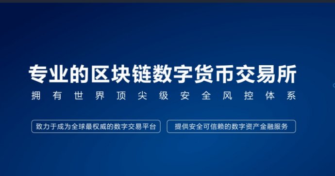 币钱包怎么使用交易_币钱包转交易所手续费是多少_币安交易所提币到tp钱包