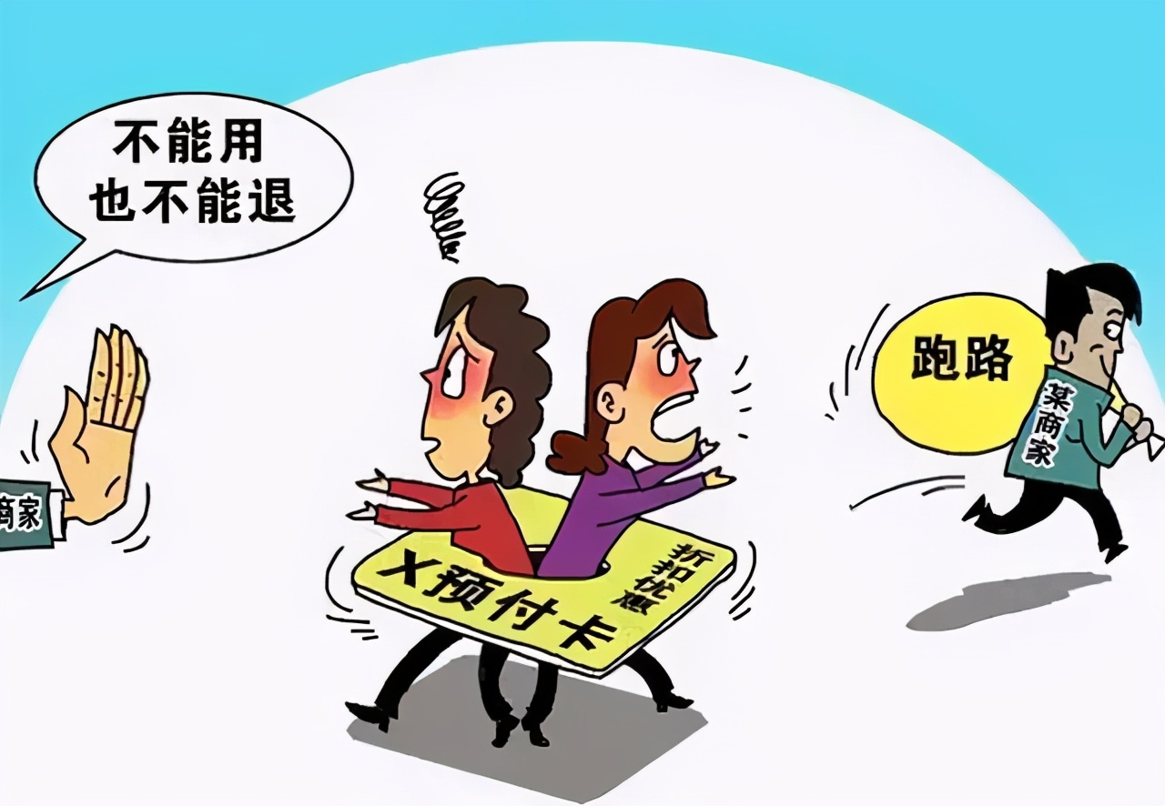 那些钱包平台跑路了怎么办_钱包跑路_tp钱包跑路怎么办