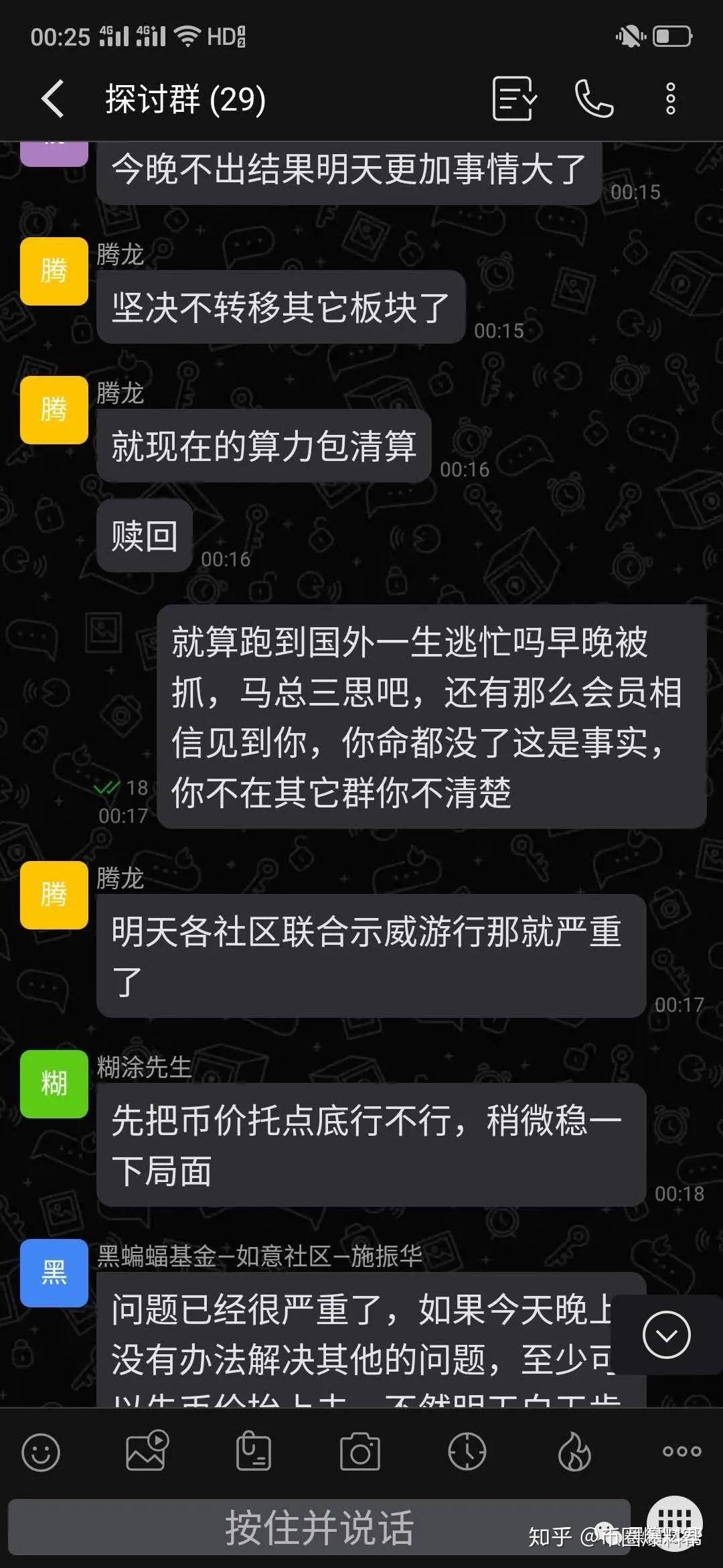 那些钱包平台跑路了怎么办_tp钱包跑路怎么办_钱包跑路