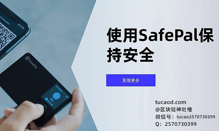 link币空投_blockchain钱包空投_Tp钱包币安链如何领空投如何