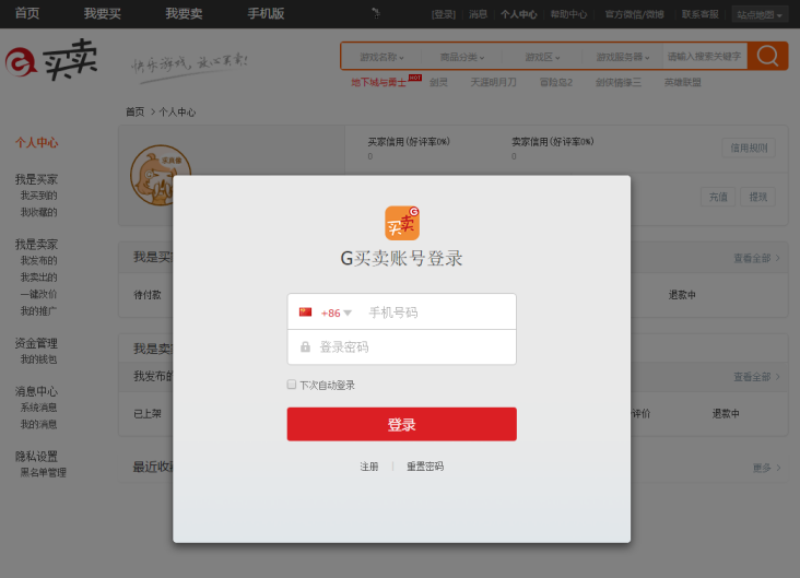 钱包客服热线什么意思_tp钱包客服在哪里_钱包客服热线