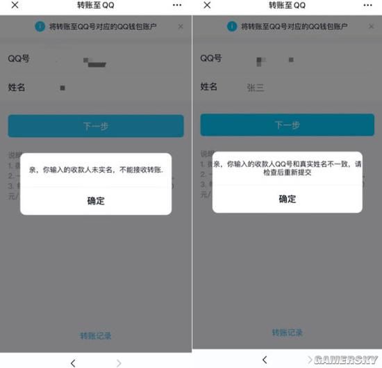 钱包客服热线_钱包客服热线什么意思_tp钱包客服在哪里