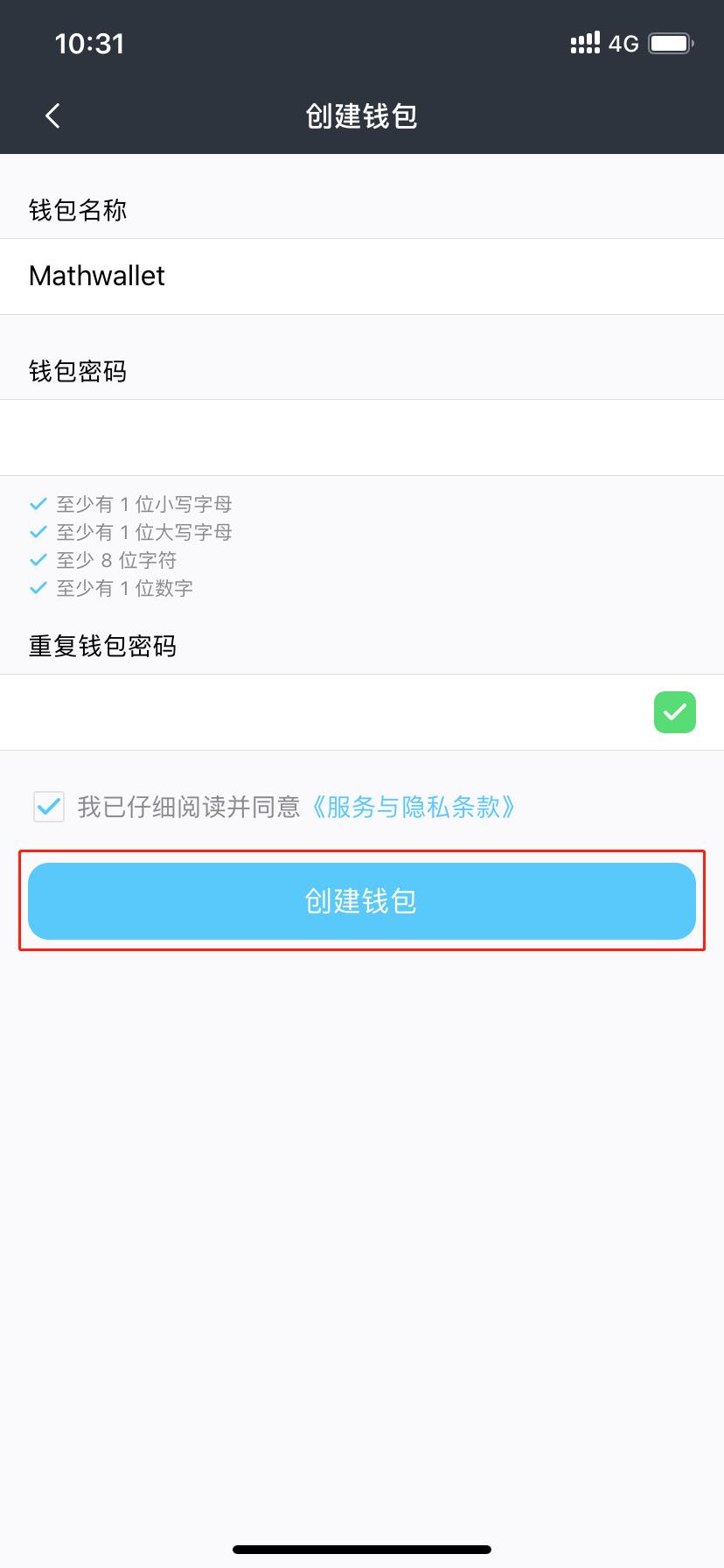 TP钱包怎么样添加QKI链_钱包添加flow链_钱包怎么添加zsc链