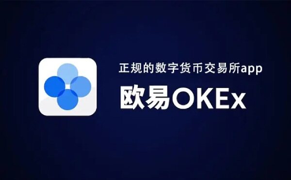 法币交易钱包可用余额不足_法币交易犯法吗_tp钱包可以法币交易吗