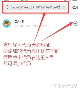 tp钱包买火币_tp钱包买火币_tp钱包买火币