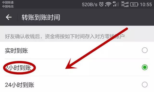 tp钱包转币安,签名错误提示 tp钱包转币安,签名错误提示