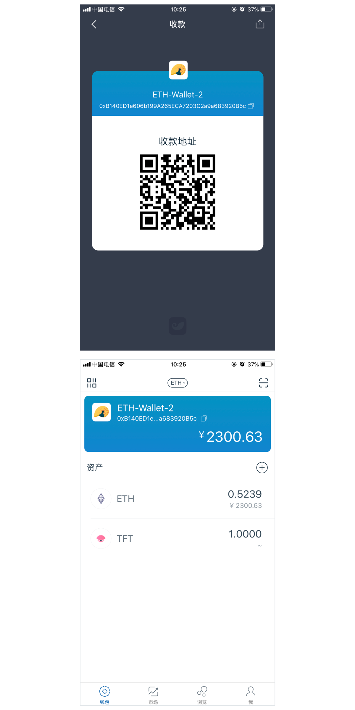 im钱包怎么导出助记词_tp钱包怎么导出助记词_钱包导入助记词btc地址变了