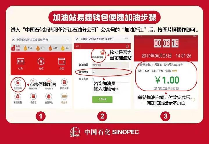 tp钱包app官方版3.0_钱包app官网下载安装_股金钱包官方版