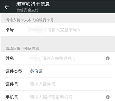 TP钱包转账操作频繁失败?快来get高效解决方案 TP钱包转账操作频繁失败?快来get高效解决方案