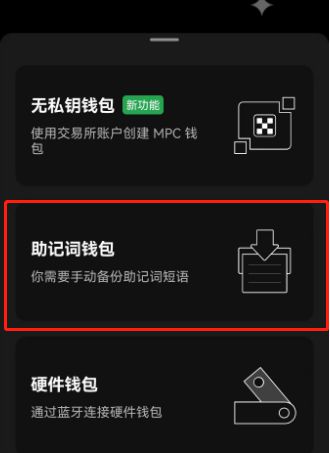 2021最新钱包空投_TP钱包最新空投_tp钱包空投工具