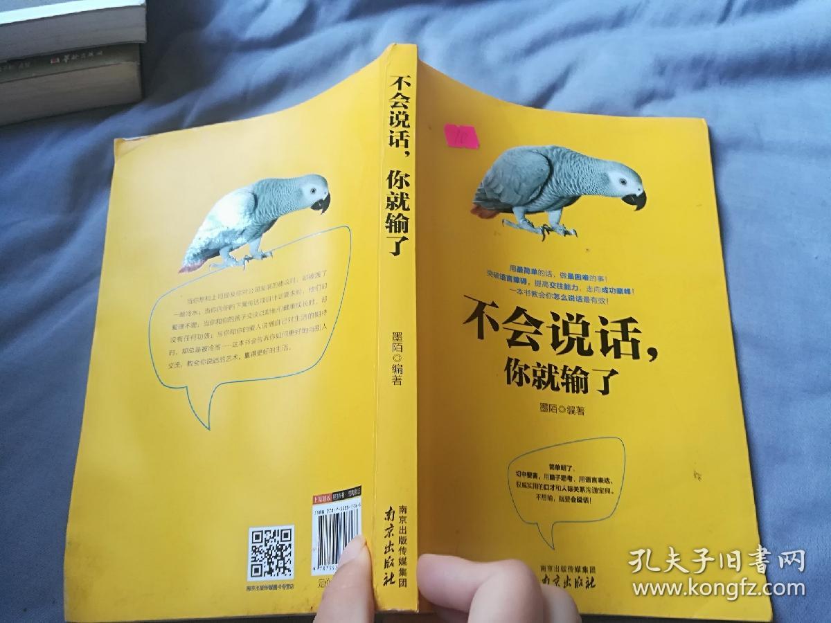 tp钱包卡住了_tp钱包卡了_钱包卡位太紧怎么办