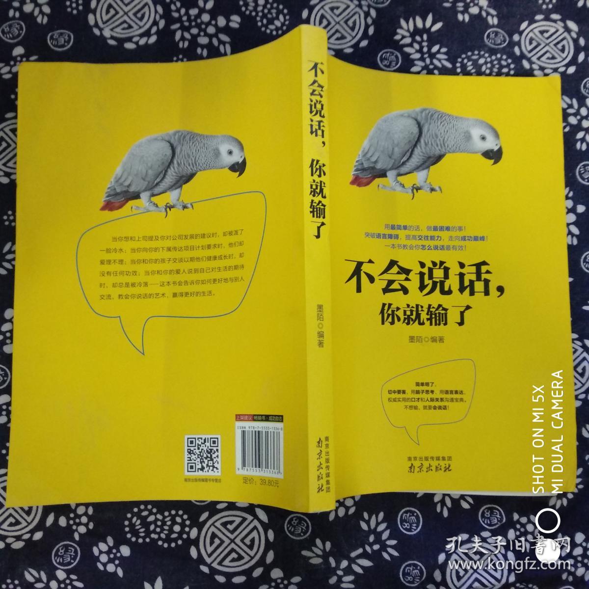tp钱包卡了_tp钱包卡住了_钱包卡位太紧怎么办
