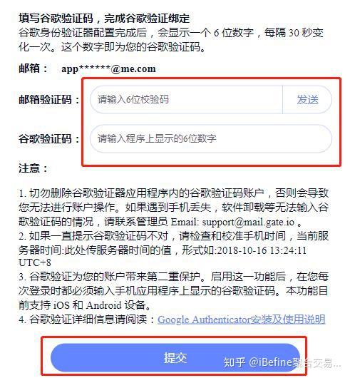 tp钱包怎么变成人民币_据说钱包里的币会涨_钱包里的币怎么换成人民币
