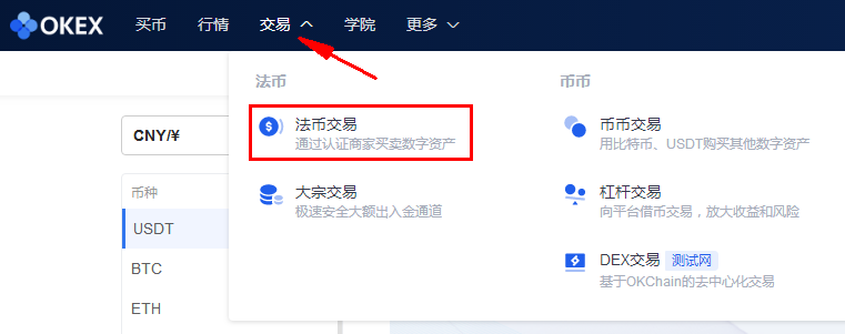 钱包里的币怎么换成人民币_据说钱包里的币会涨_tp钱包怎么变成人民币