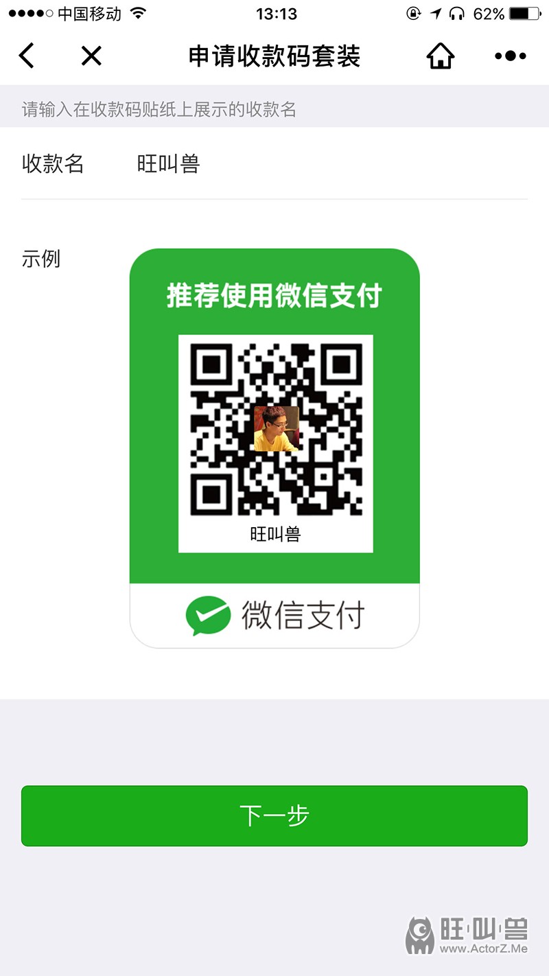 钱包切换到香港地区_钱包切换地区功能怎么打开_tp钱包怎么切换钱包