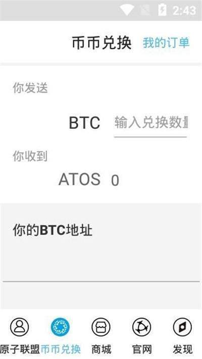 钱包币怎么卖_tp钱包里怎么买币dojo_钱包买pig币