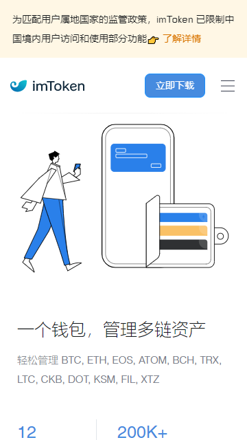 冷钱包钱包方跑路怎么办_tp钱包是冷钱包_冷钱包会坏吗
