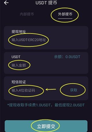tp钱包的币怎么卖_钱包里面的币怎么卖出去_钱包买币