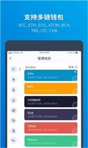 tp钱包怎么设置_钱包设置图案_钱包设置手势密码