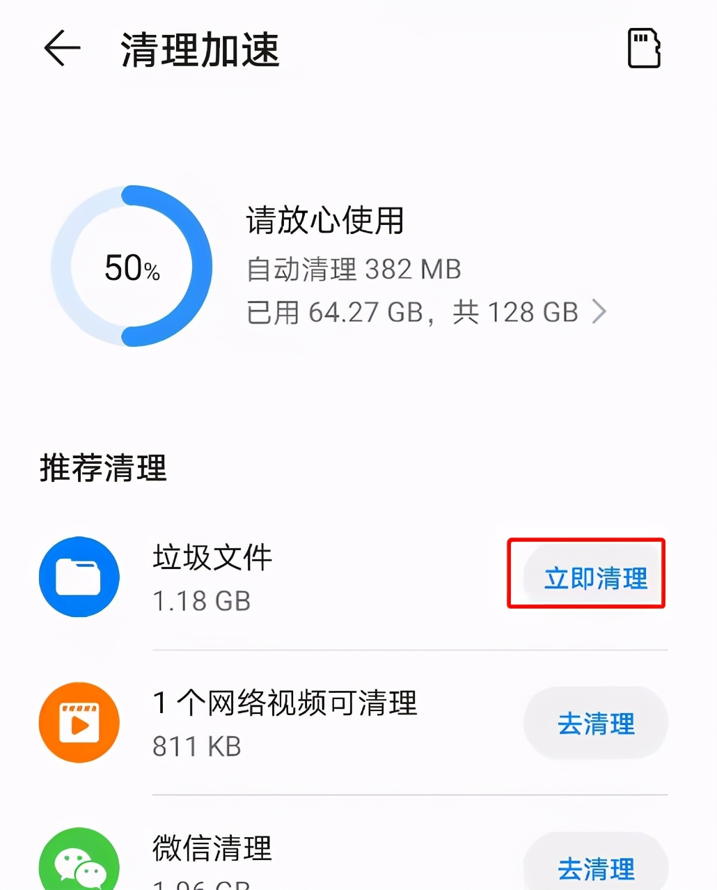 tp钱包连不上薄饼了怎么办_tp钱包薄饼教程_办钱包厂多少钱