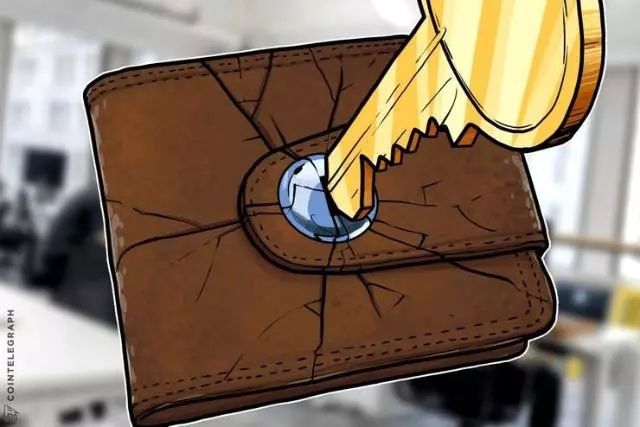tp钱包不安全吗 知乎_钱包知乎_钱包安全排名