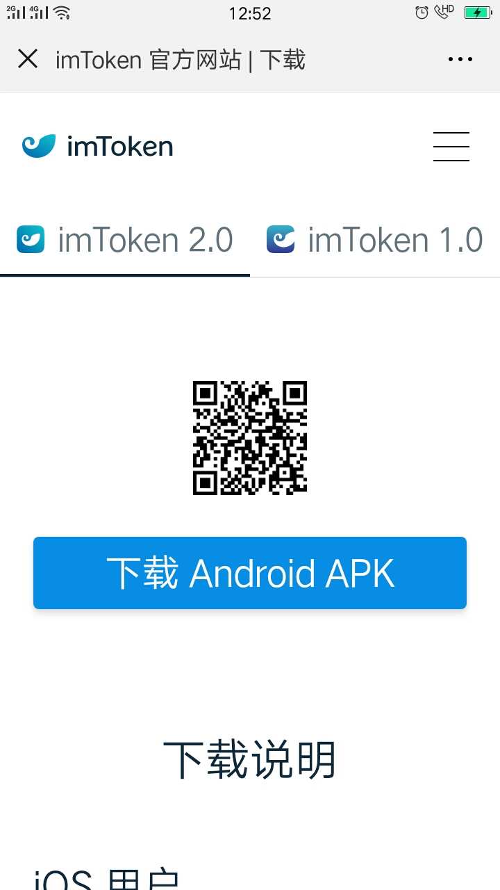 钱包合约地址什么意思_钱包的合约地址可以收款吗_tp钱包怎么用合约地址