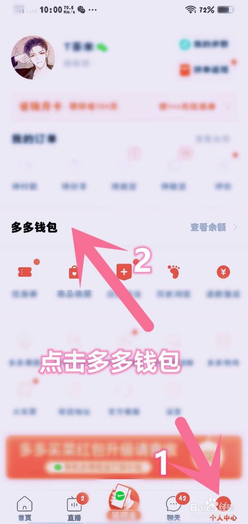企业钱包是什么意思_钱包下载官网_tp钱包企业版下载
