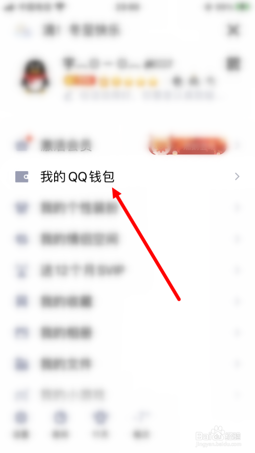 企业钱包是什么意思_钱包下载官网_tp钱包企业版下载