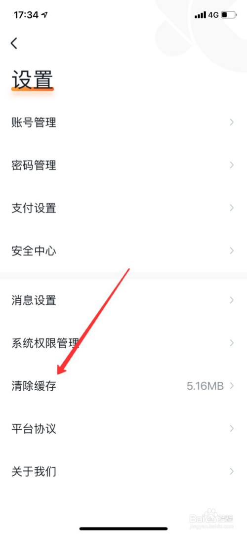 tp无线路由器怎么安装_怎么安装tp无线路由器_tp钱包安装不了怎么办