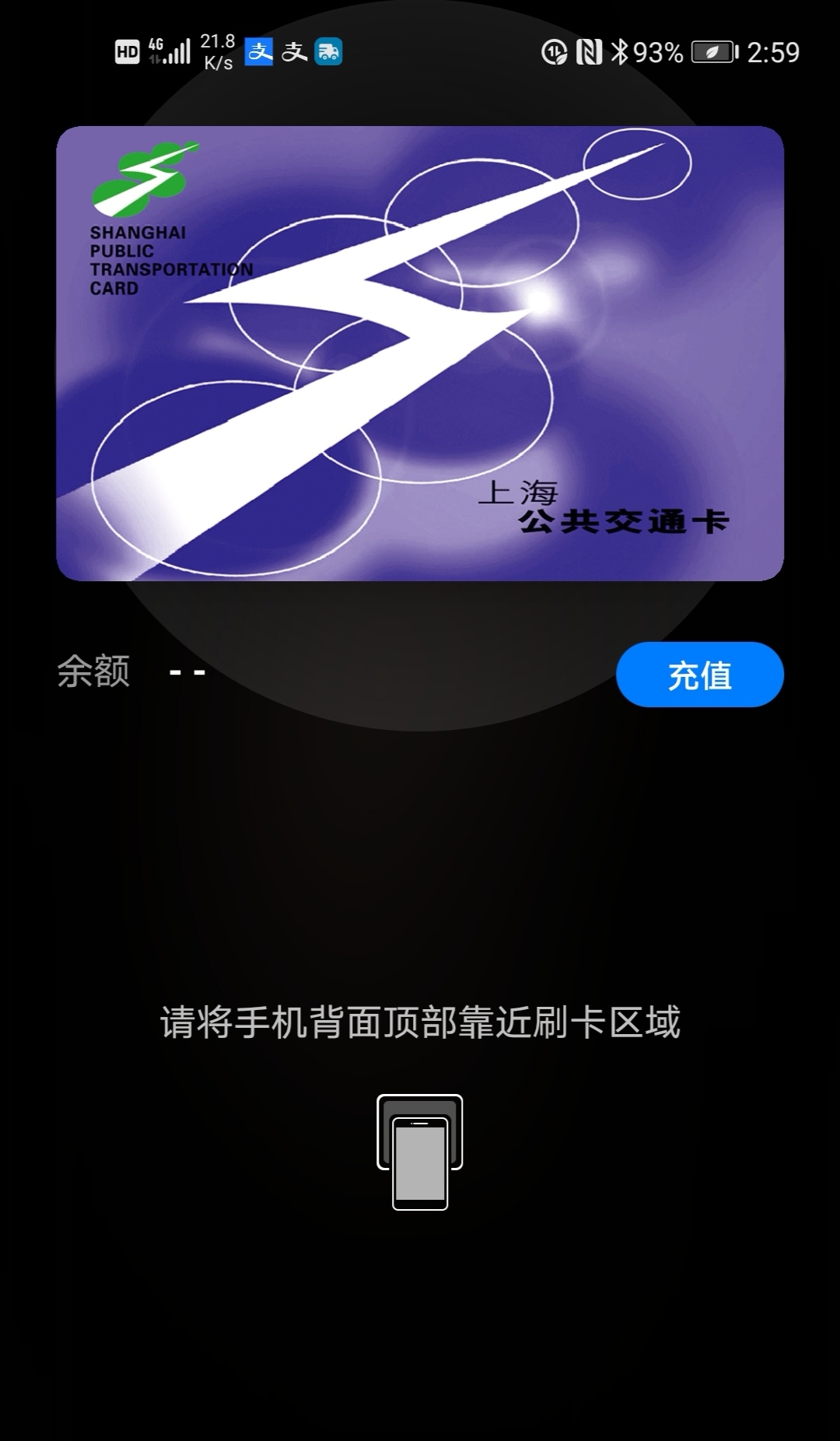 tp钱包华为安装不了_华为手机下载不了tp钱包_华为钱包安装包