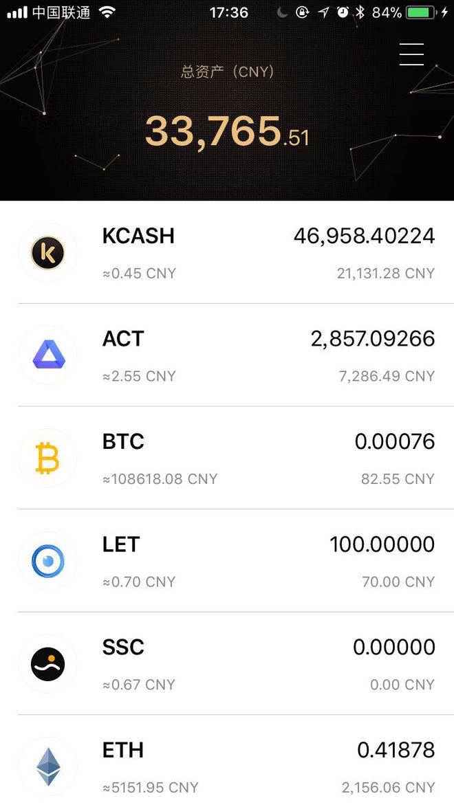 tp钱包提到交易所_钱包提到交易所能查出来吗_钱包提到交易所需要多久
