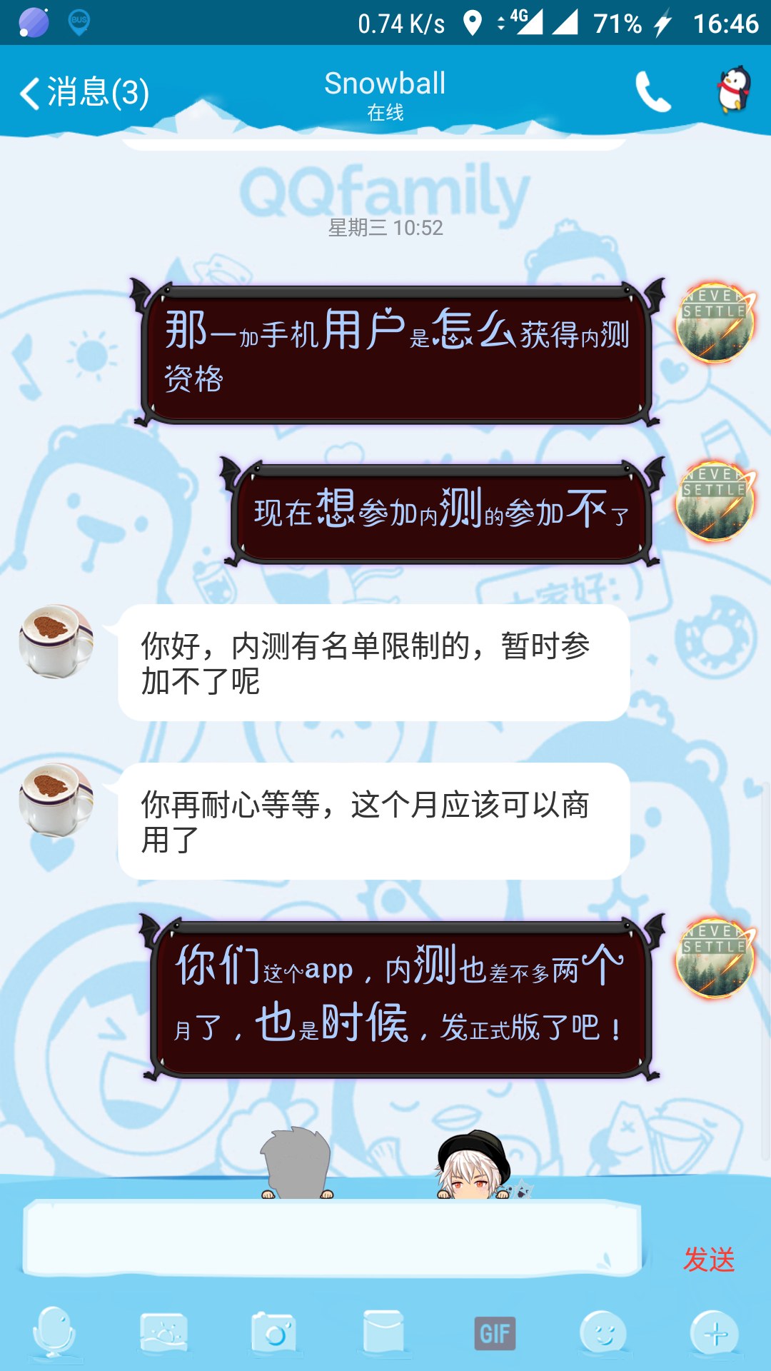 钱包客服电话热线_钱包客服电话是什么意思_tp钱包客服电话多少