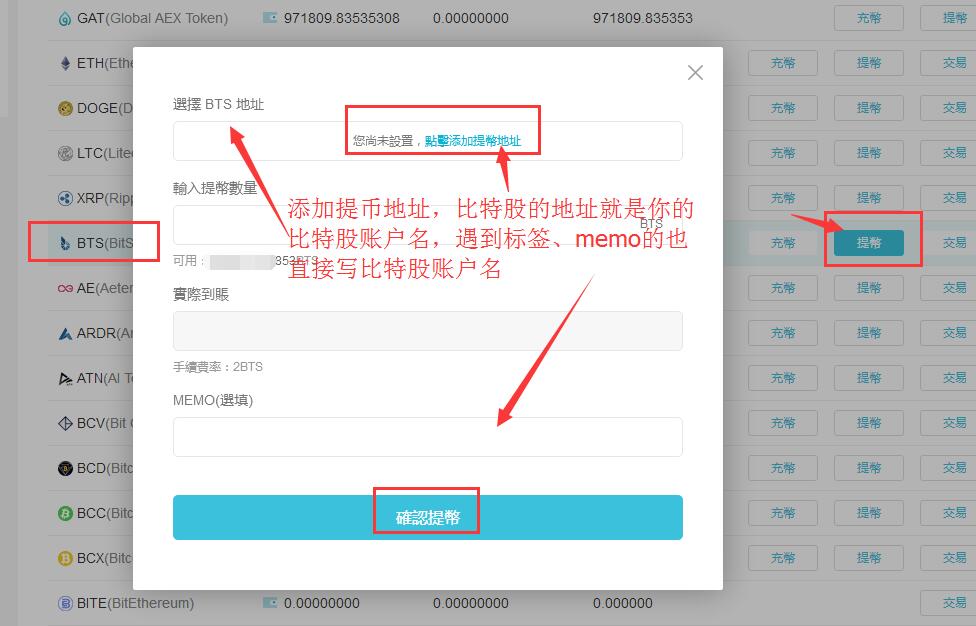 TP钱包团队揭秘:全新签名授权功能助你安心畅享 TP钱包团队揭秘:全新签名授权功能助你安心畅享