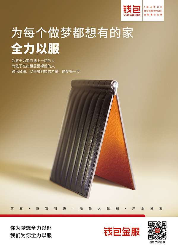 tp钱包不能兑换_钱包币币兑换待支付_钱包兑换码