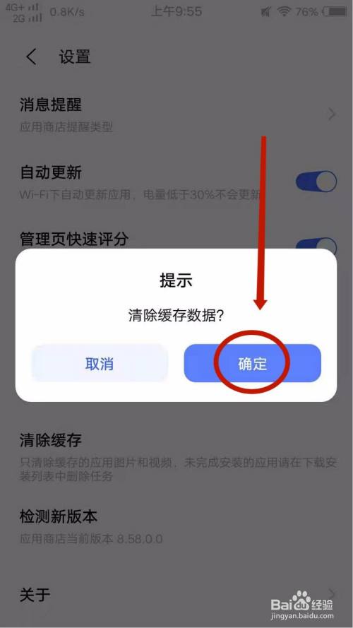 tp钱包资产不变_tp钱包添加资产不显示金额_tp钱包资产归集