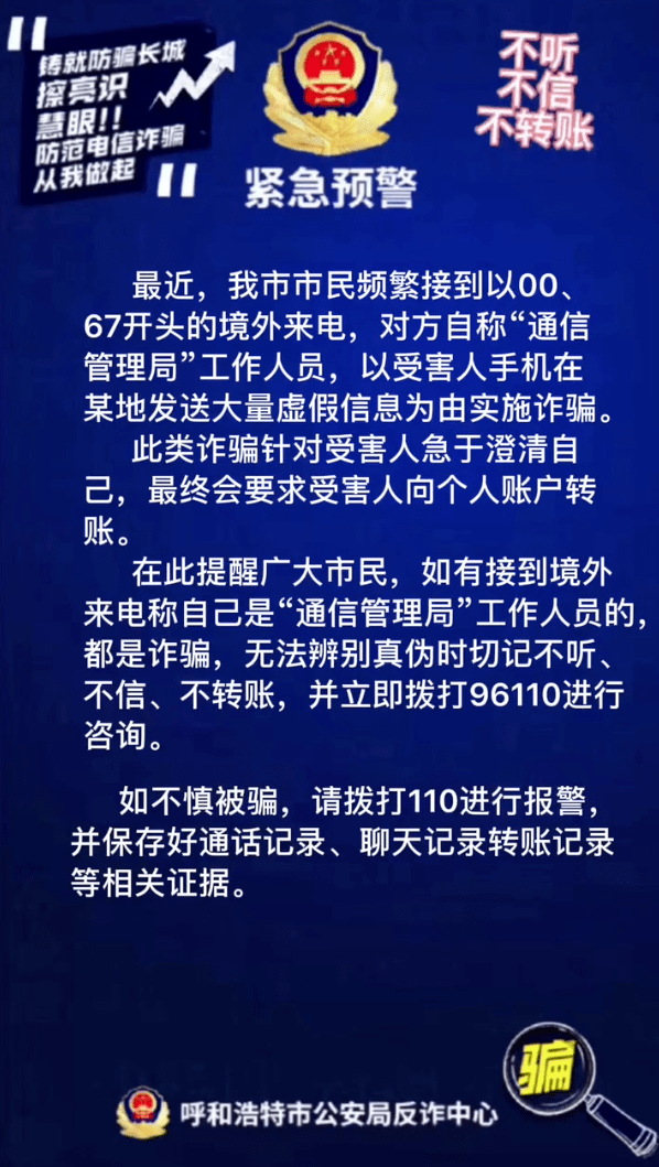 tp钱包被骗怎么找回_找回被骗的钱_钱包找回来了钱没了