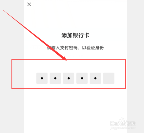 钱包管理平台登录页面_Tp钱包网页版怎么登录_imtoken钱包网页版登录