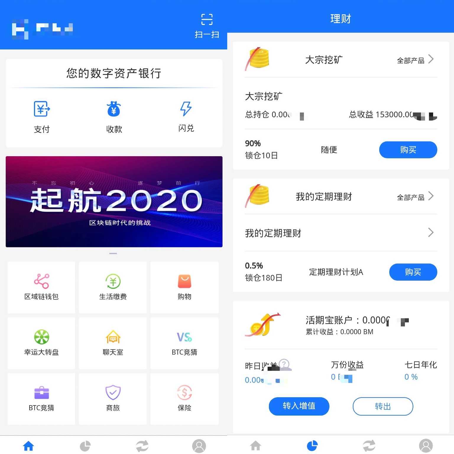 钱包源码下载_tp钱包源码_钱包开源