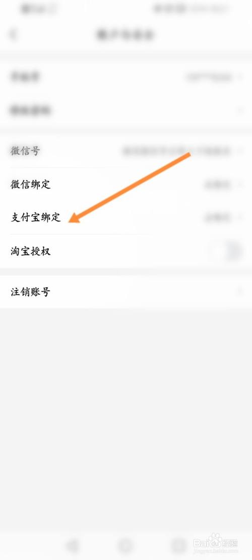 钱包苹果下载安装_苹果怎么下tp钱包_钱包苹果下载