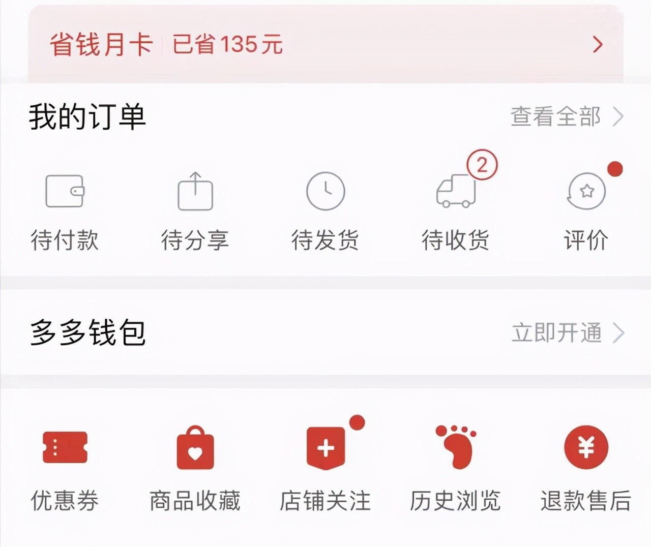 tp钱包怎么通过助记词找回_钱包的助记词忘记了_怎样找回钱包助记词