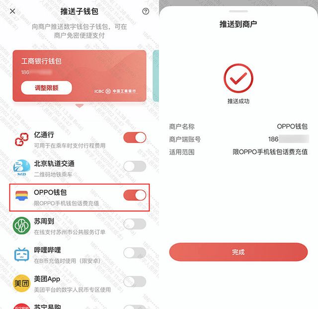 tp钱包怎么导入币安_tp钱包怎么导入币安_tp钱包怎么导入币安