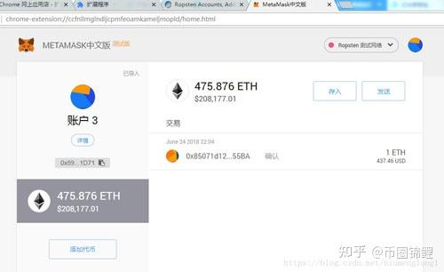 tp钱包签名授权_钱包签名授权代发交易_钱包签名是什么意思