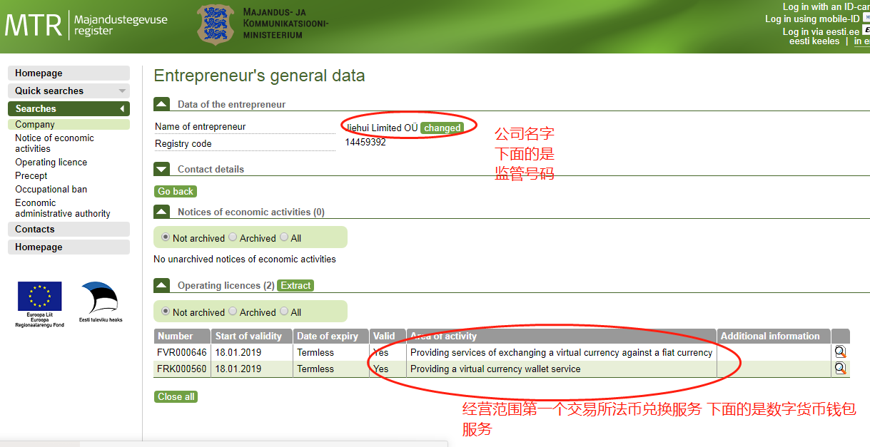 钱包签名是什么意思_钱包签名授权代发交易_tp钱包签名授权